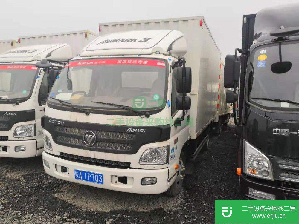 陜西出售二手廂式貨車