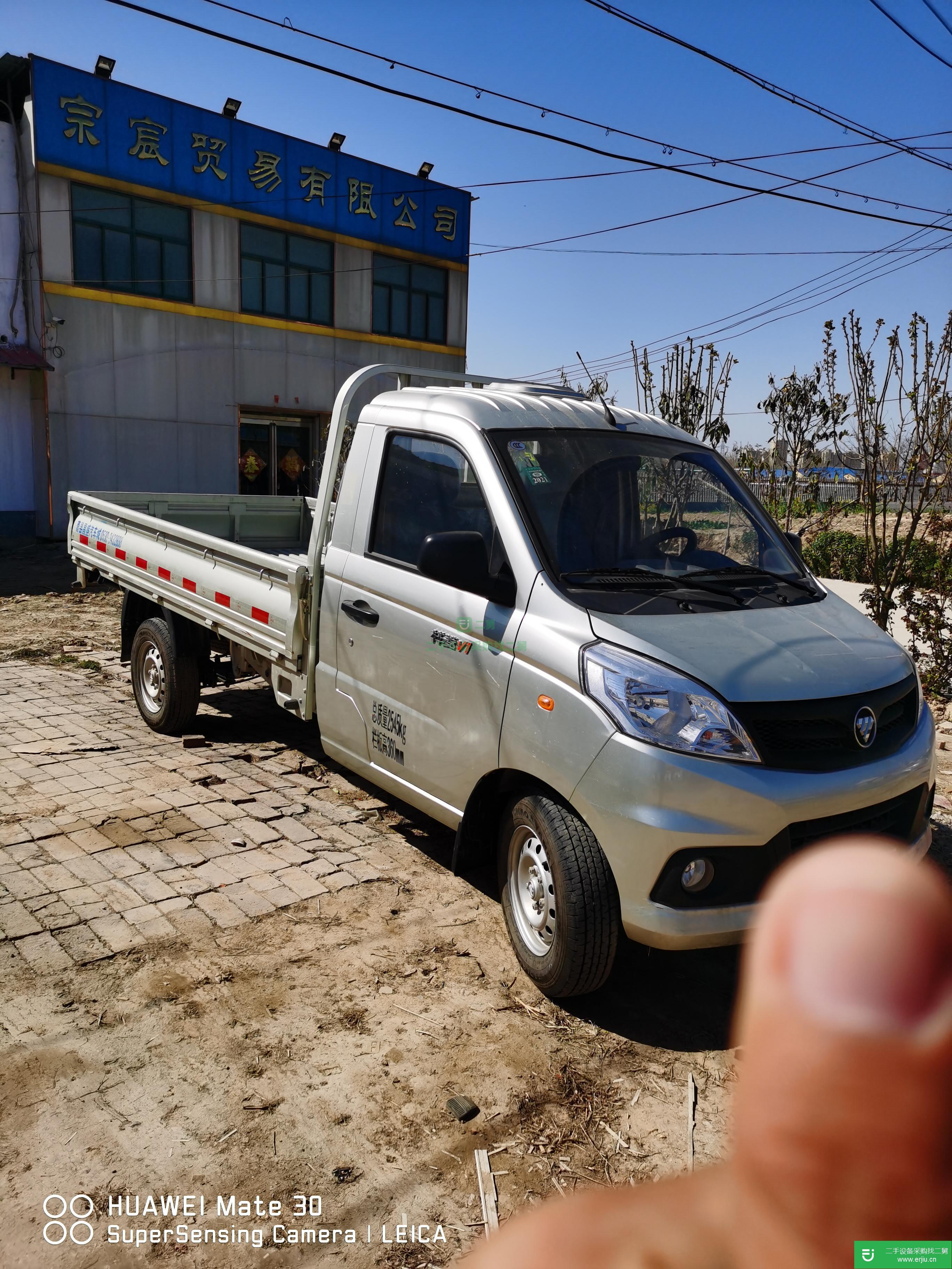 山東出售二手福田祥菱95馬力貨車(chē)