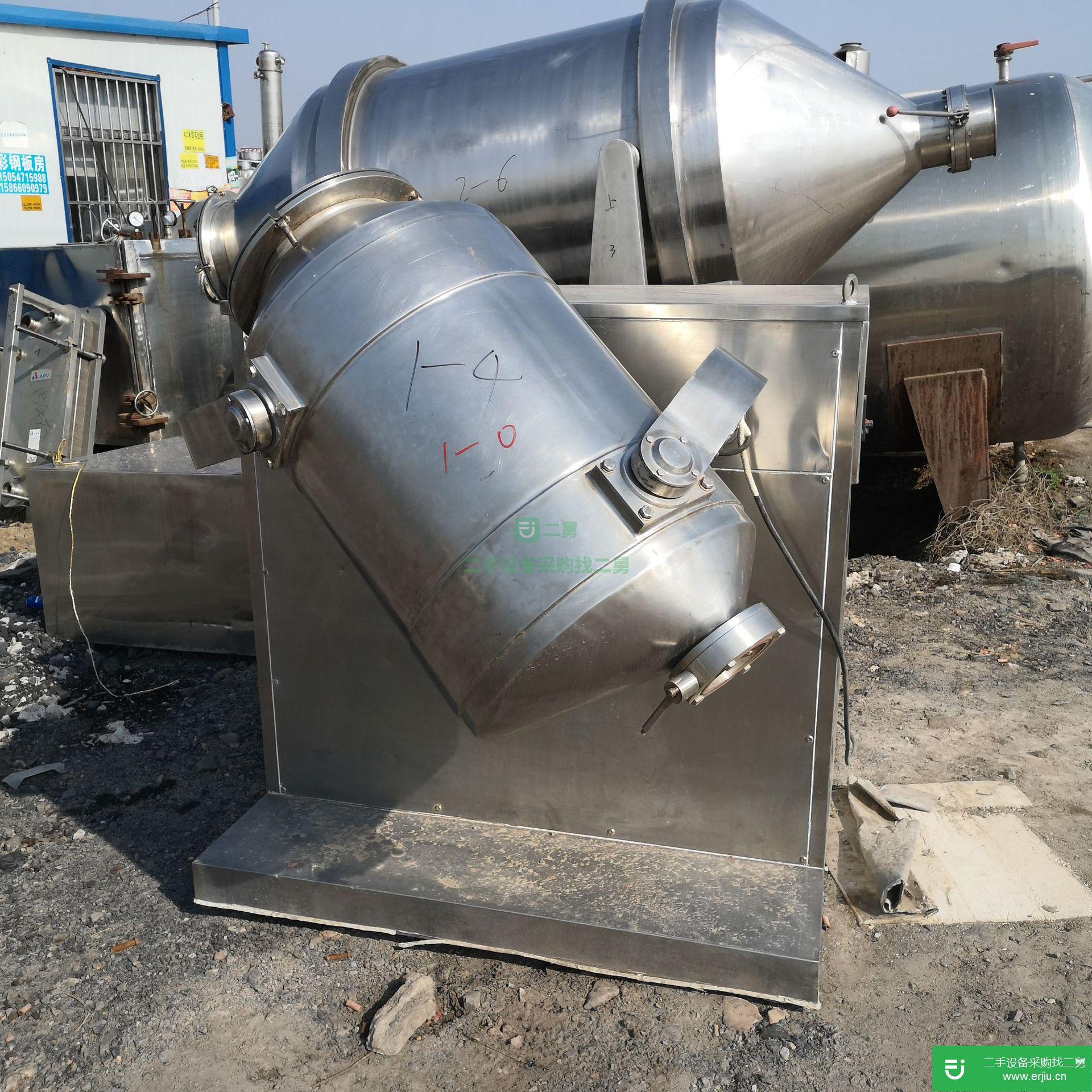 山東出售二手v型混合機
