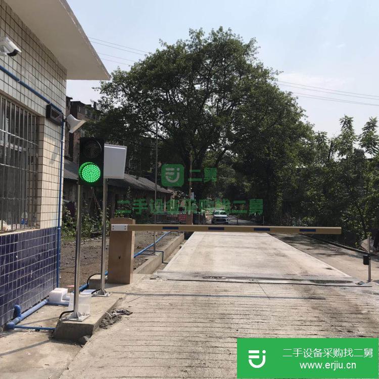 重慶出售二手地磅
