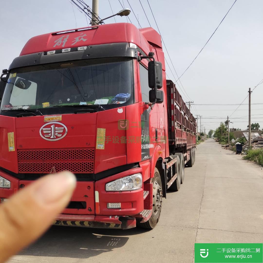 江蘇出售二手一汽解放450馬力半掛車