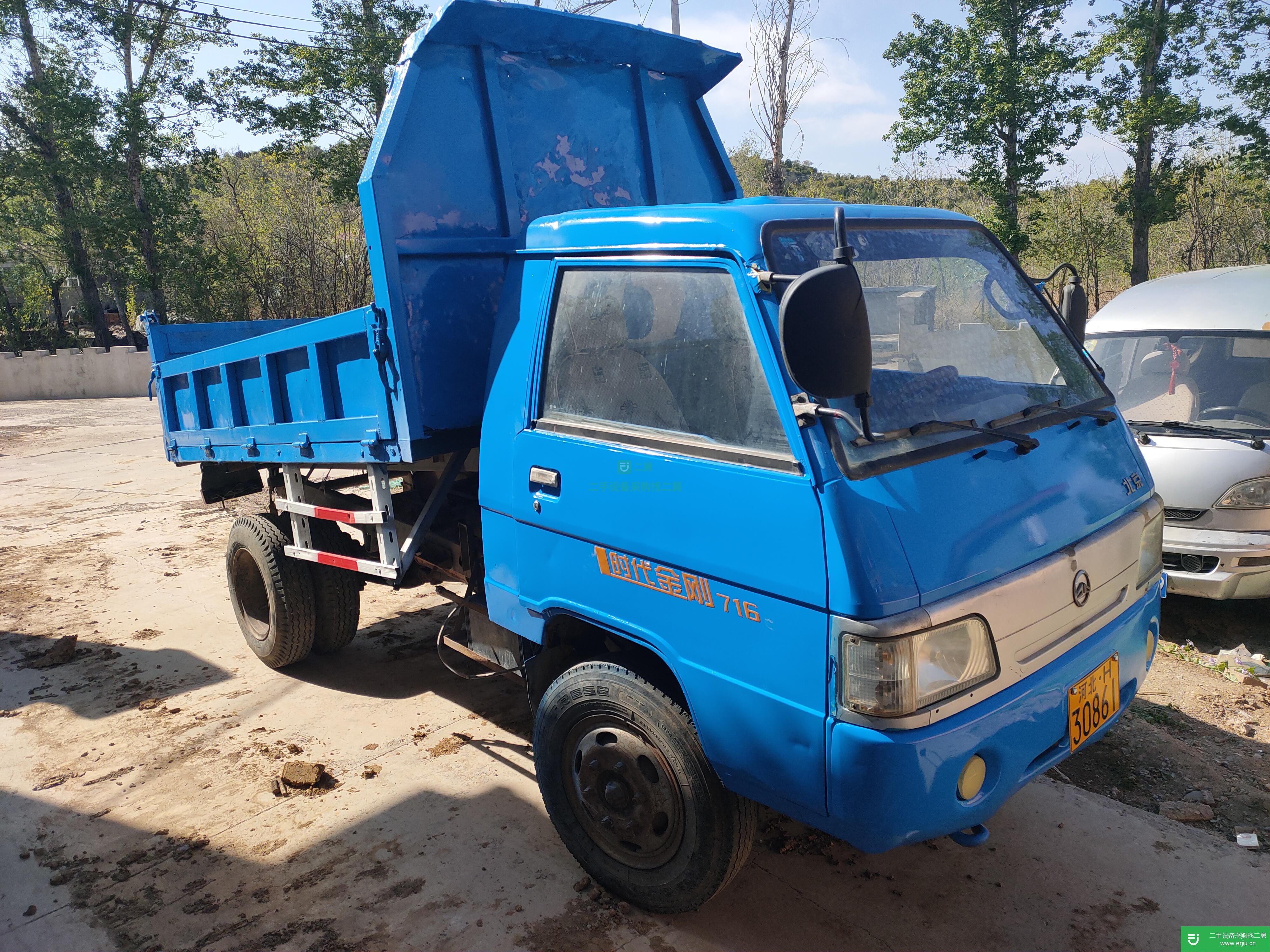 北京出售二手時代自卸車