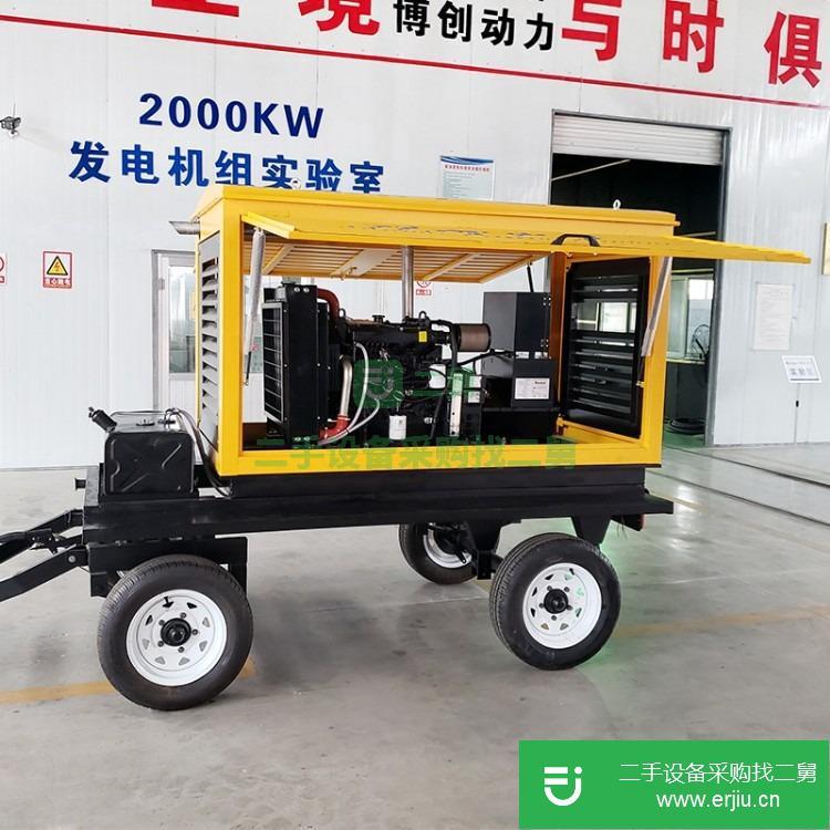 貴州出售二手濰柴50kw發電機