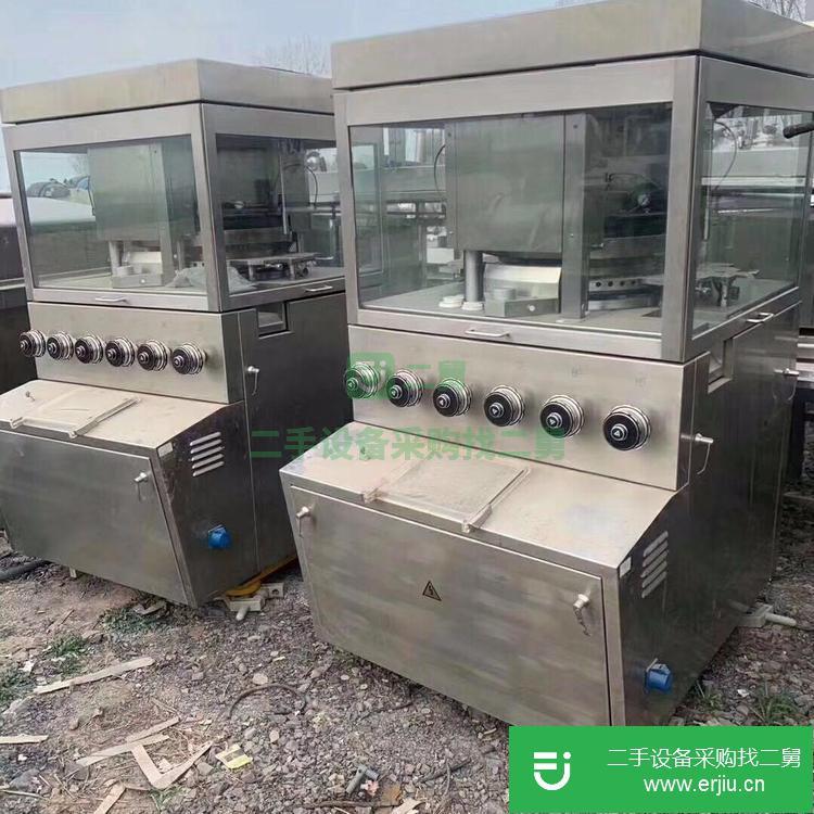 山東出售二手壓片機