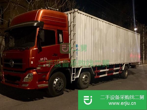 遼寧出售二手東風天龍廂式貨車