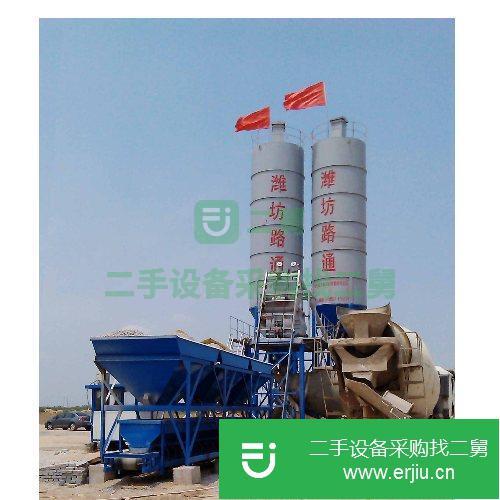 山東低價出售轉讓路通混凝土攪拌站