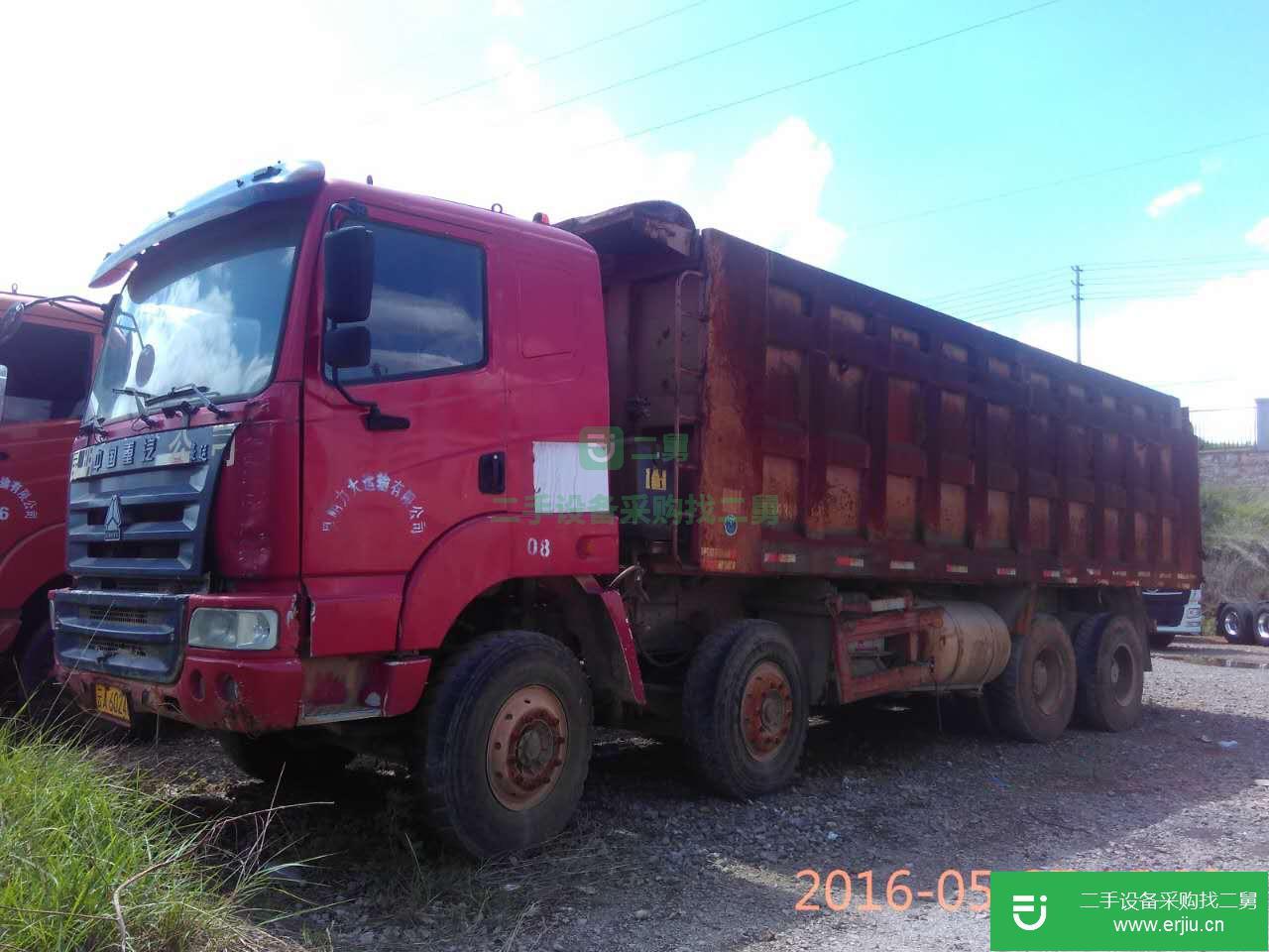 云南出售二手中國重汽自卸車