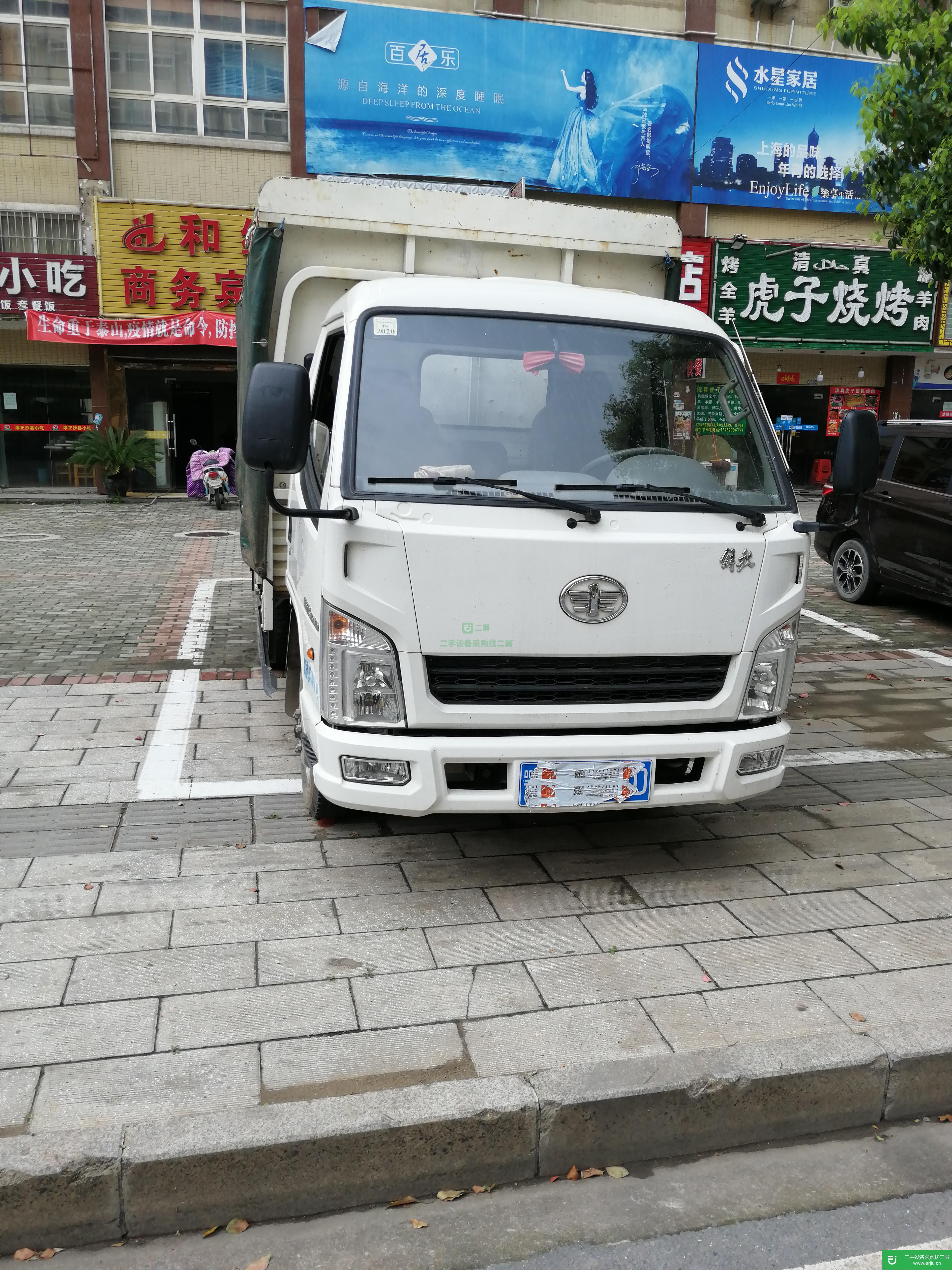 湖北出售二手一汽紅塔87馬力貨車