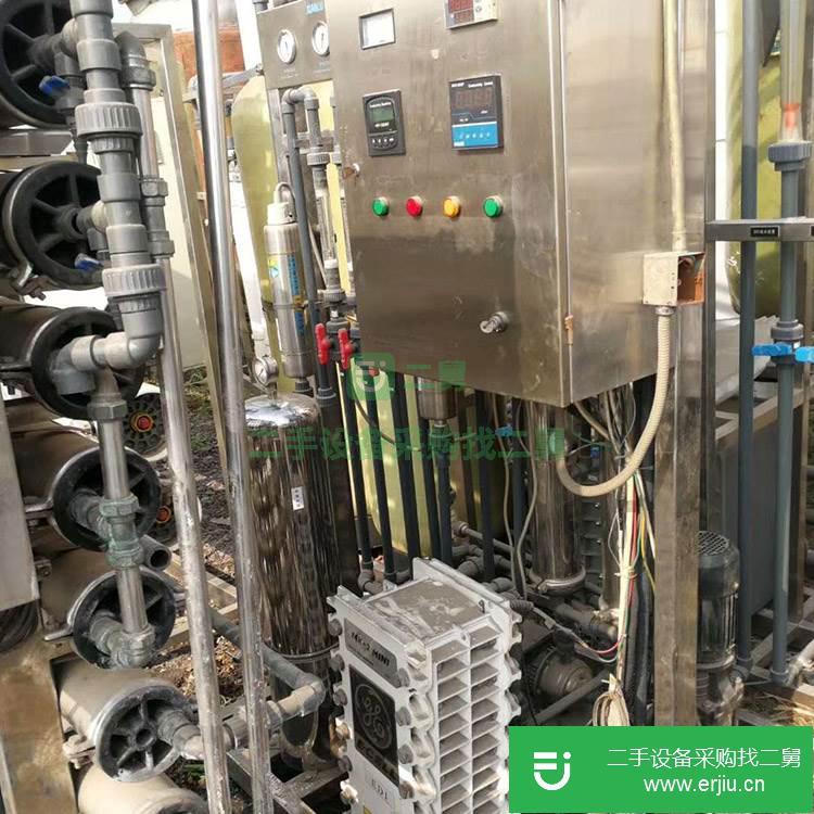 山東出售二手反滲透水處理設(shè)備