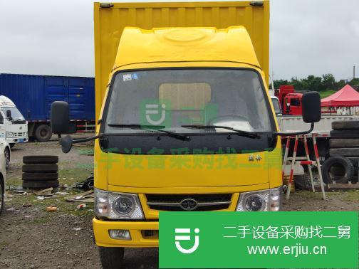 貴州出售二手一汽解放廂式貨車