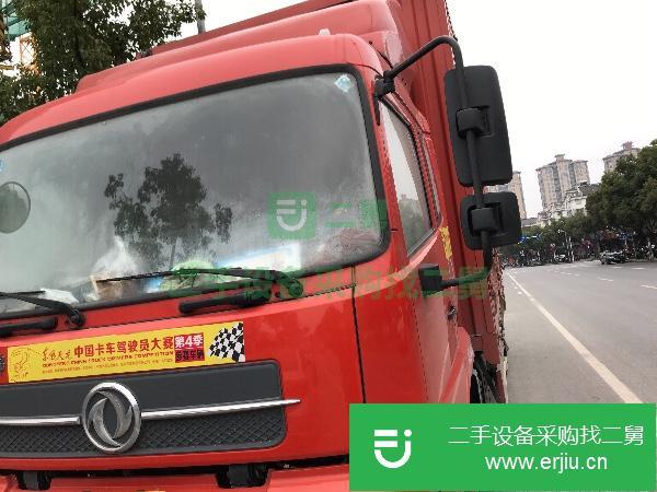 上海出售二手東風廂式載貨車