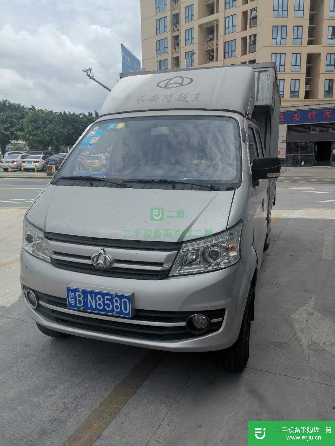廣東出售二手長(zhǎng)安跨越貨車(chē)