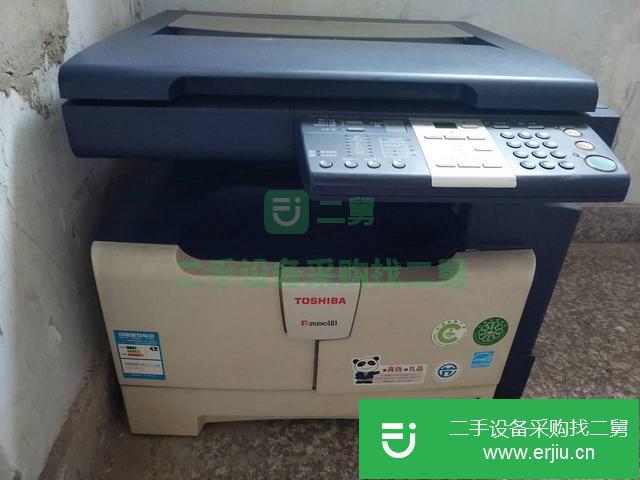 遼寧出售二手東芝181復印機