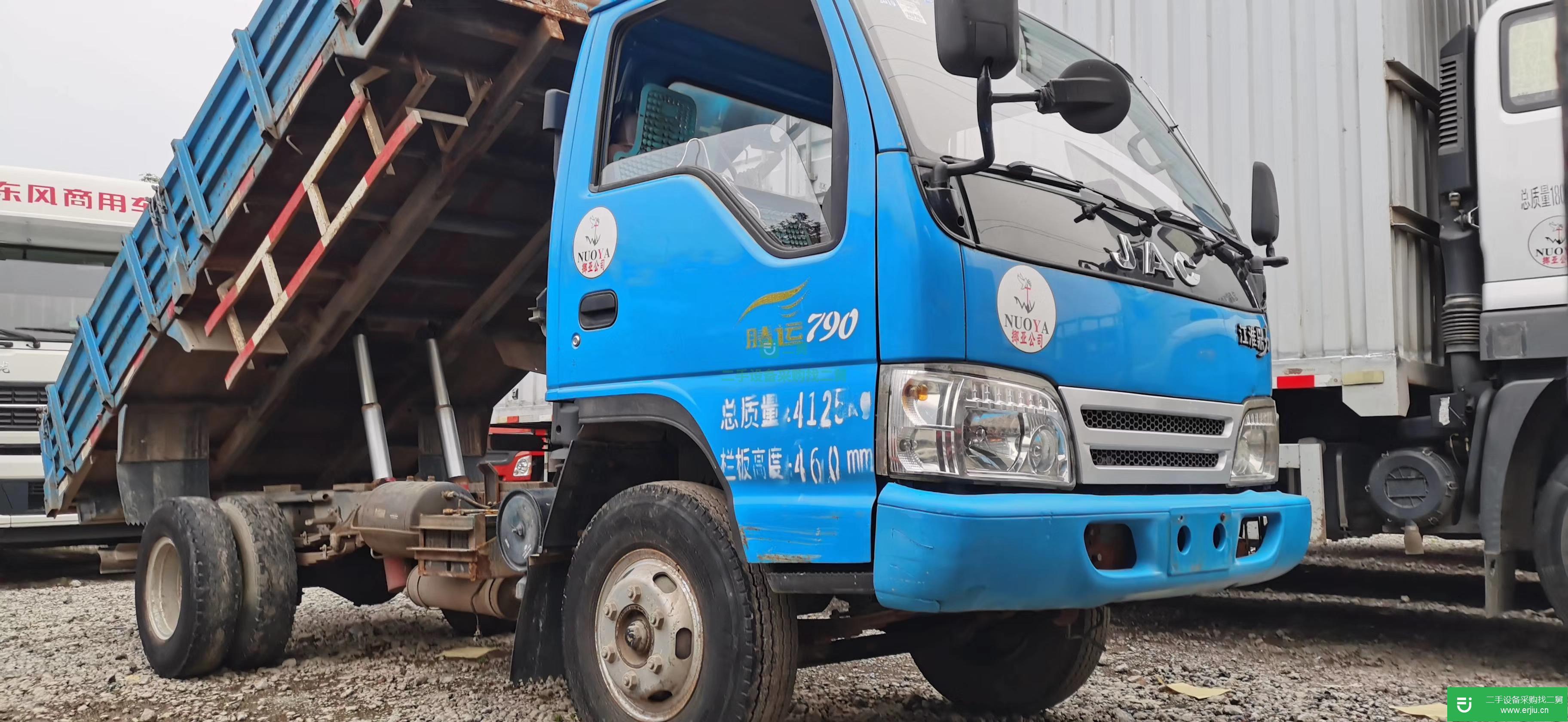 江蘇出售二手江淮自卸車