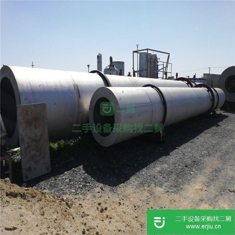 山東出售二手干燥機