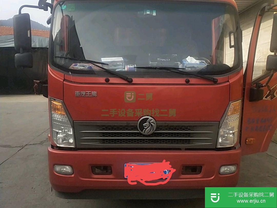山東出售二手重汽王牌貨車