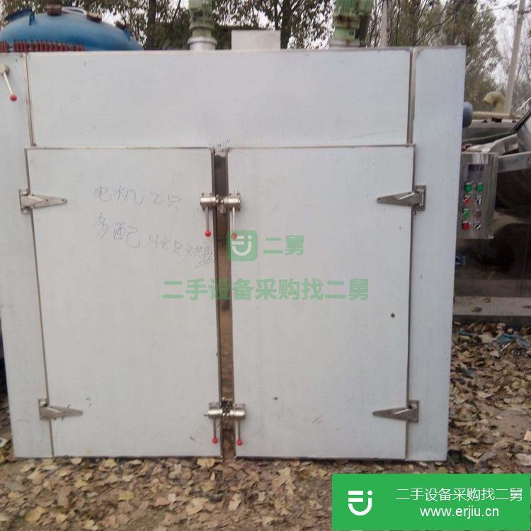 山東出售二手熱風(fēng)循環(huán)烘箱