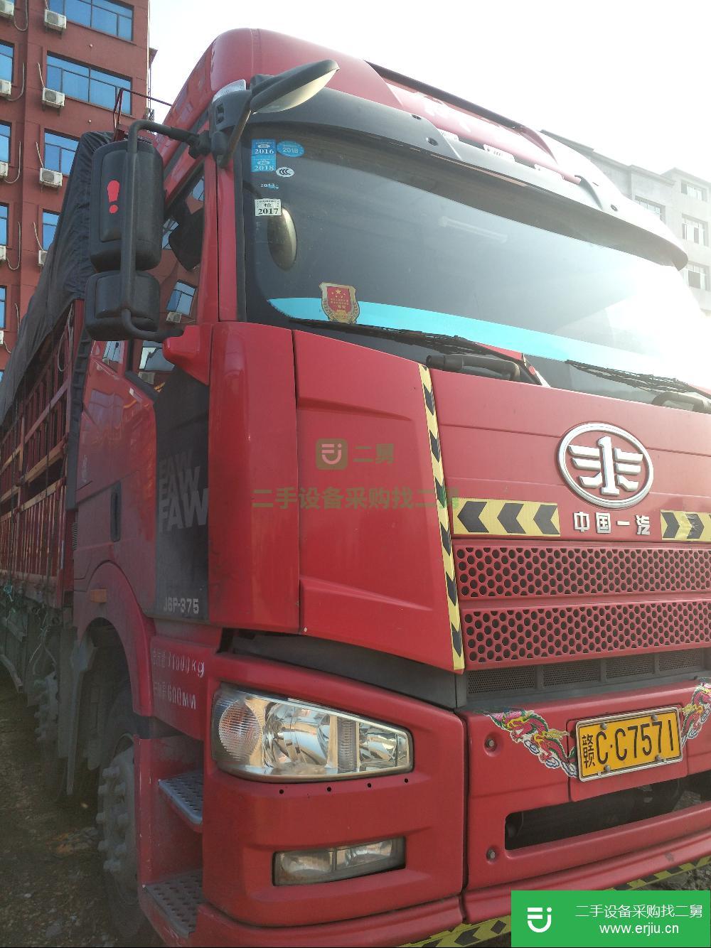 廣東出售解放J6前四后八貨車
