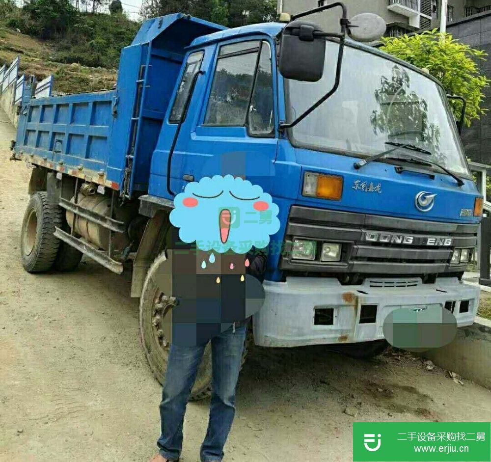 四川出售二手東風嘉龍自卸車