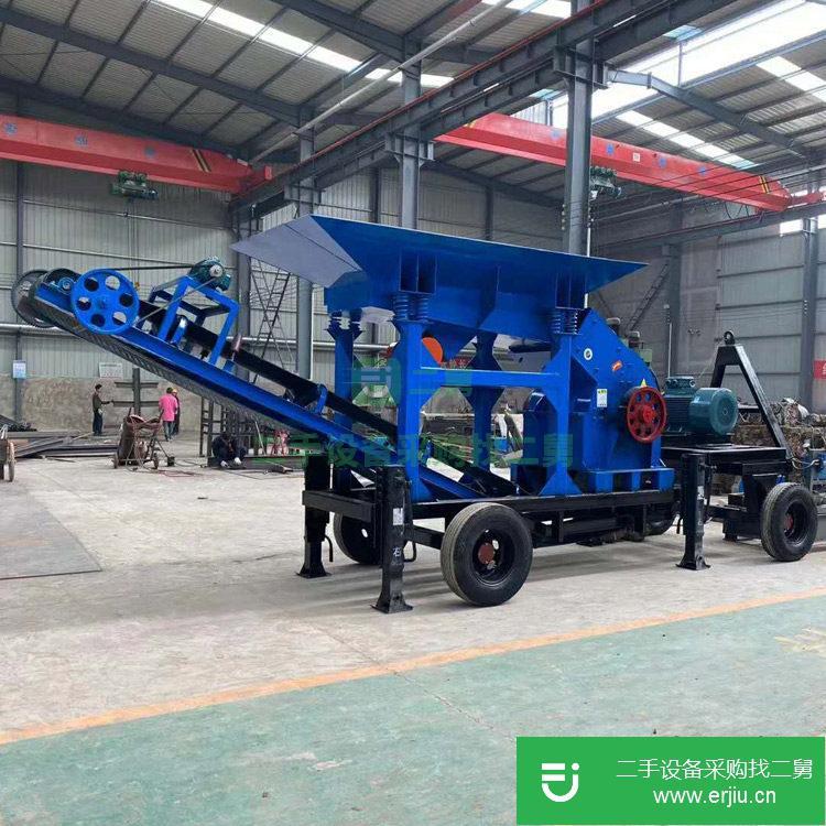 河南低價出售轉讓二手移動制砂機