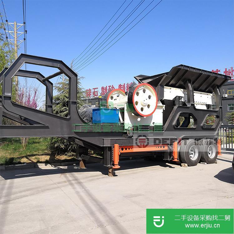 河南出售二手移動破碎機