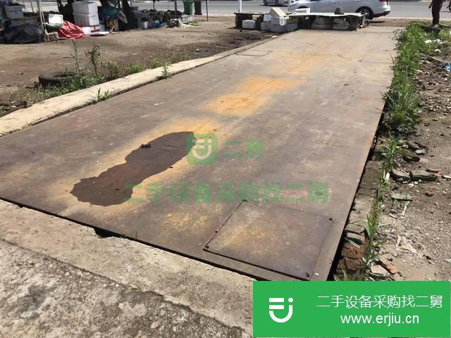 浙江出售二手地磅