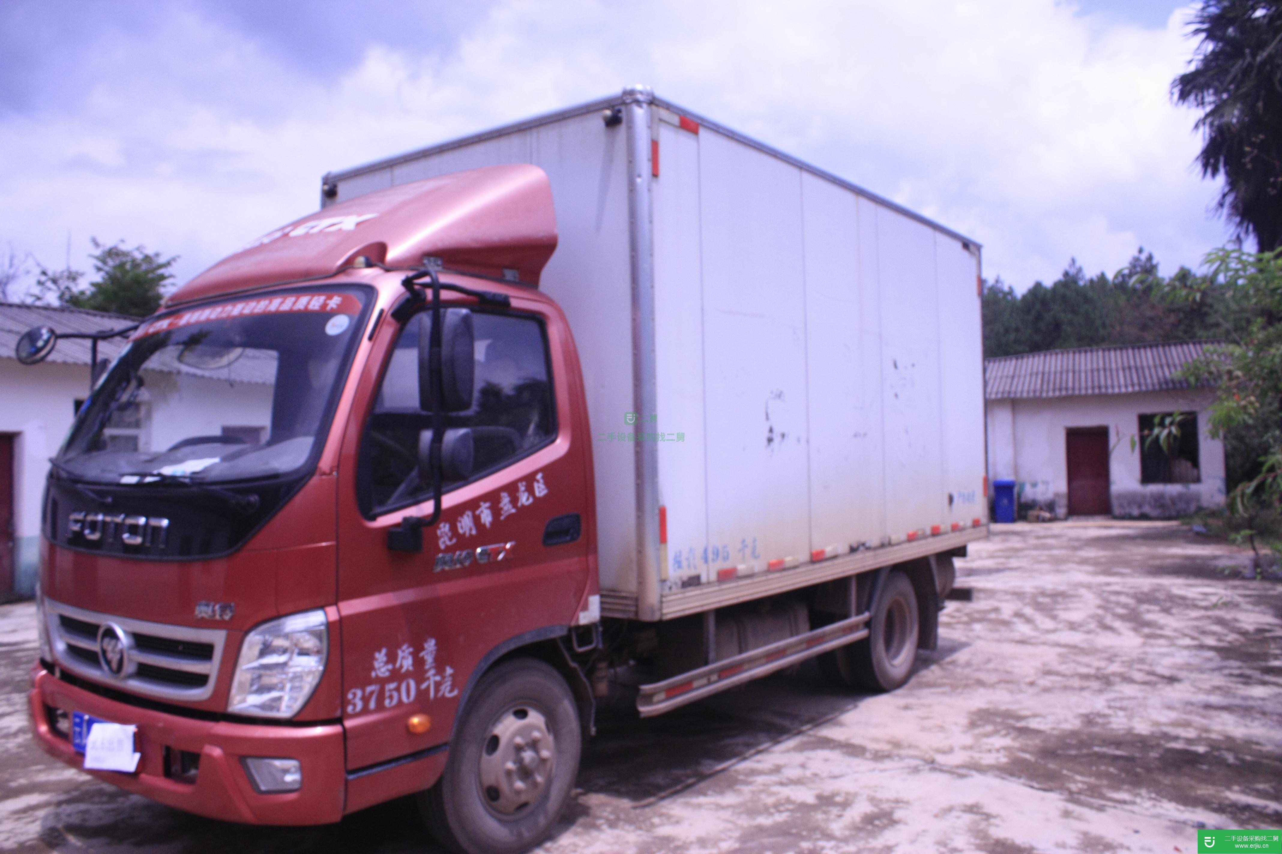 云南出售二手福田奧鈴貨車