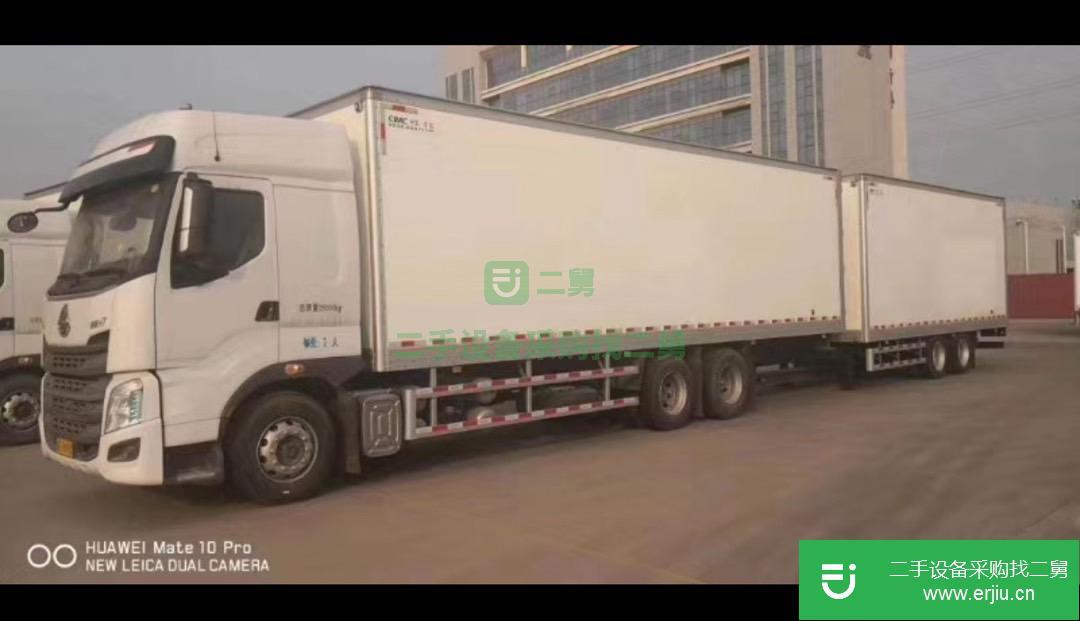 江蘇出售二手東風(fēng)柳汽460馬力貨車(chē)