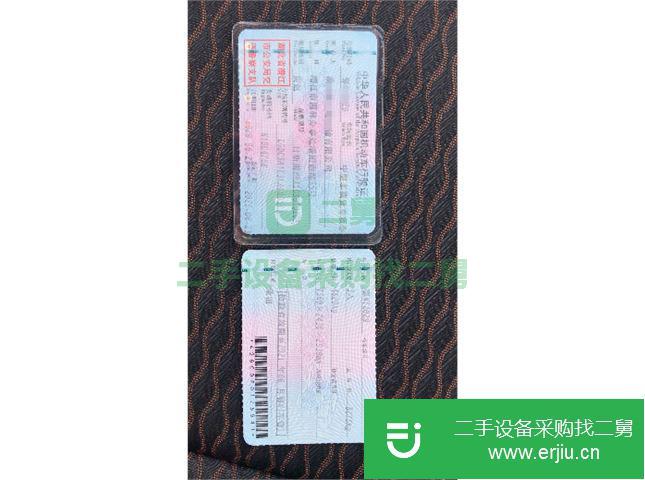 湖北出售二手凱普特貨車