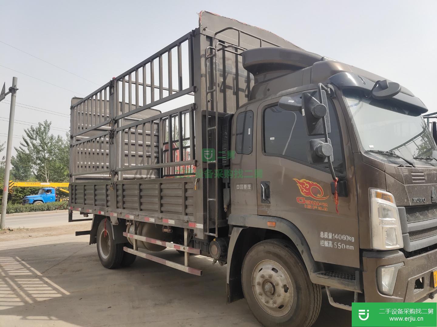 河北出售二手重汽HOWO貨車