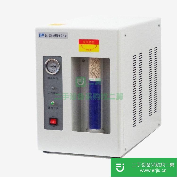 山東出售二手氮氫空氣發生器
