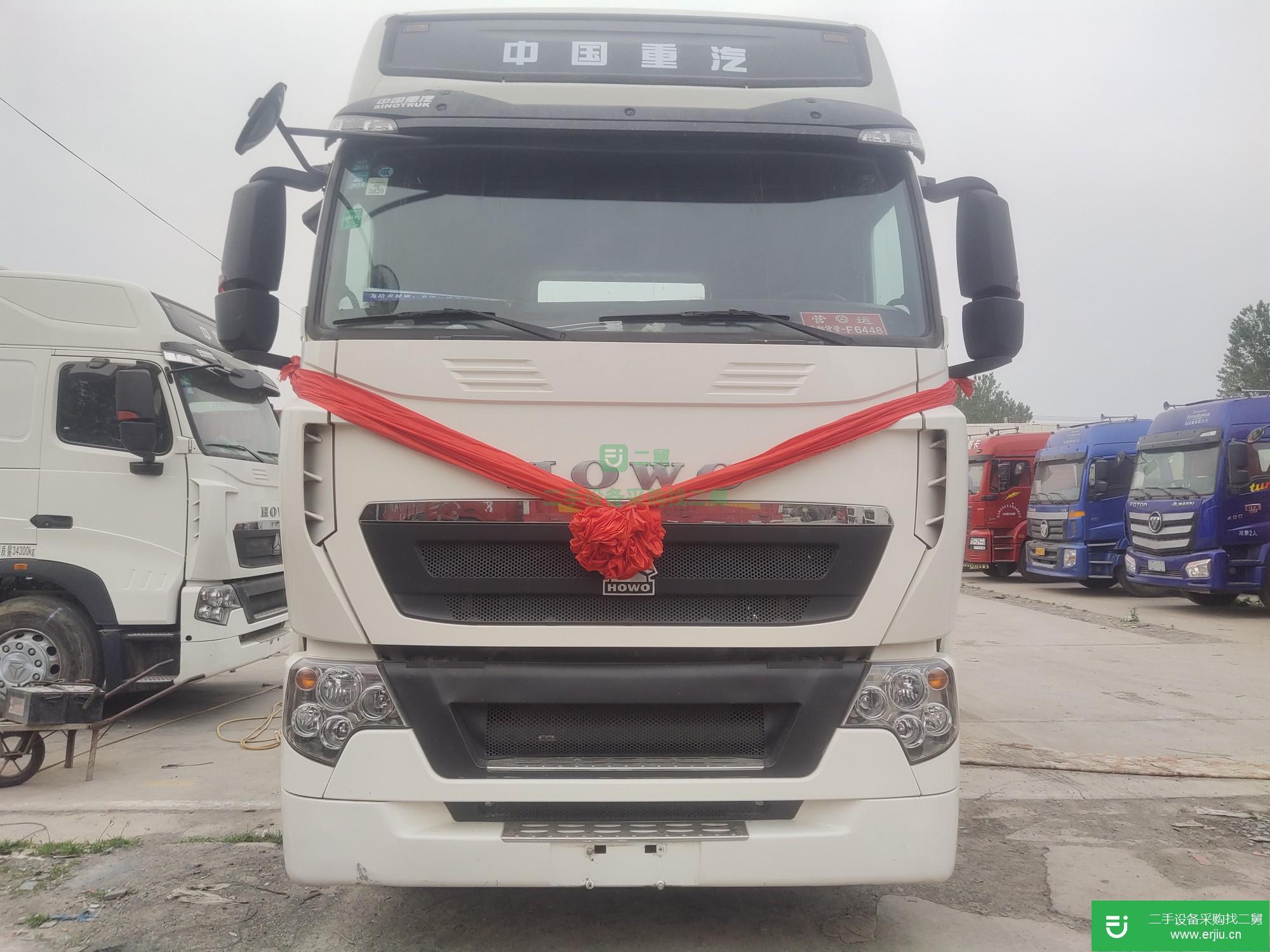 山東出售二手重汽豪沃牽引車