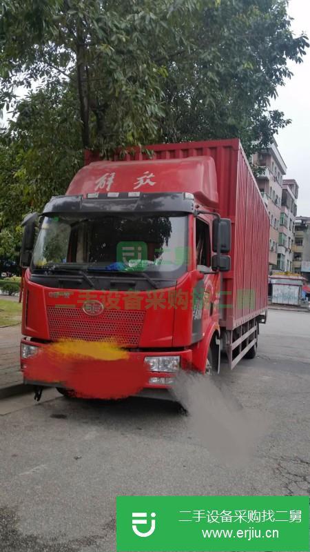 廣東出售二手一汽解放廂式貨車
