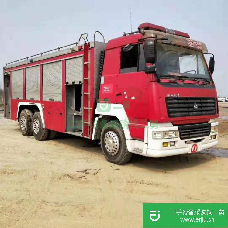 山東出售二手消防車