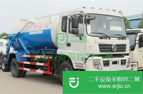 山東出售二手吸污車