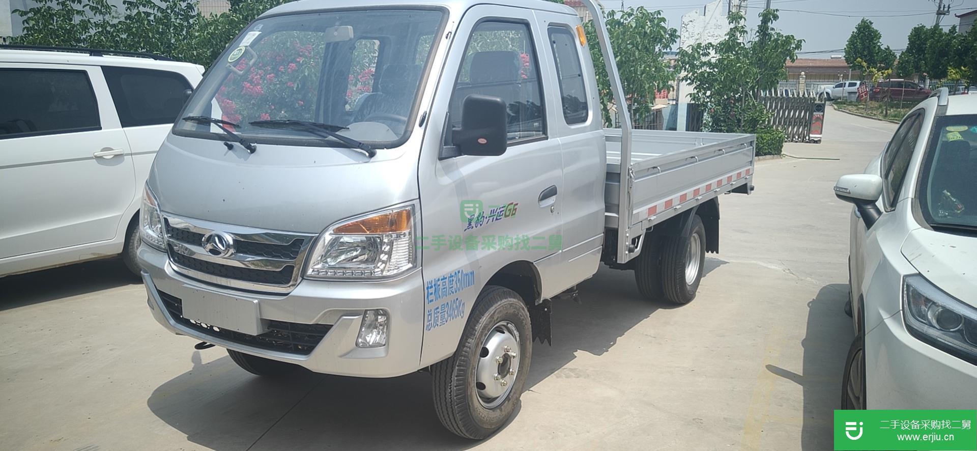 山東出售二手北汽黑豹貨車