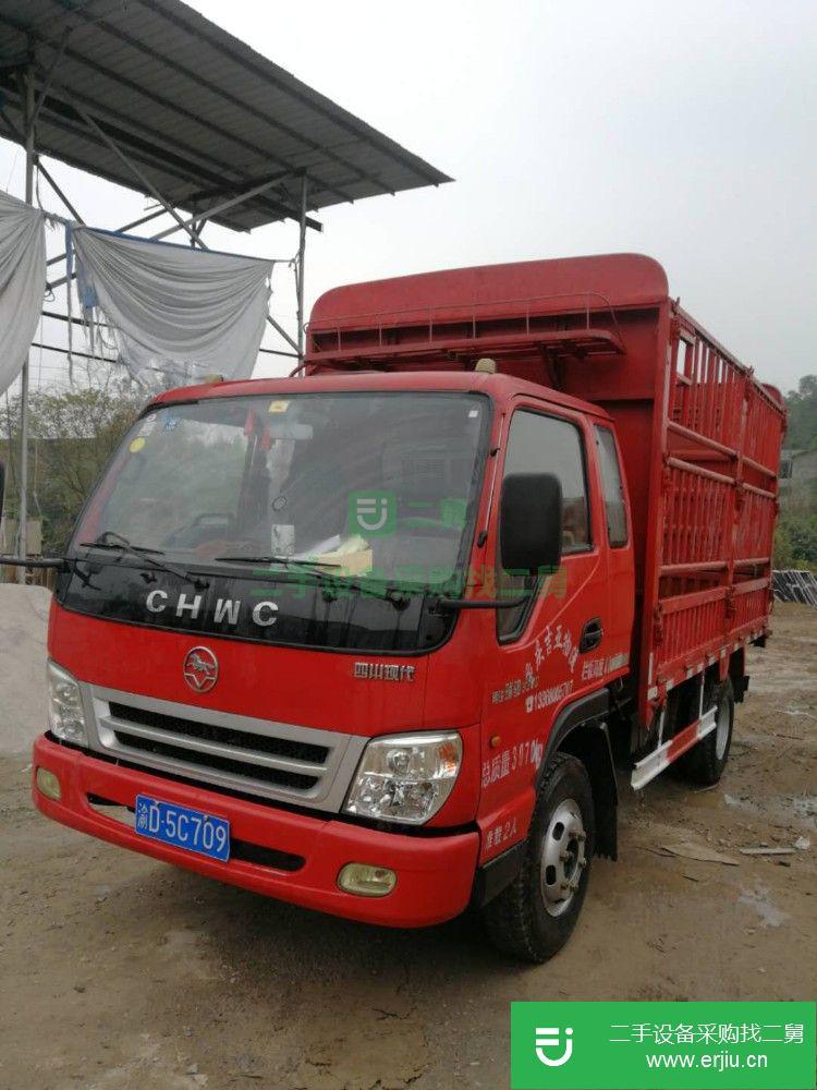 重慶低價出售一臺二手南駿單橋貨車