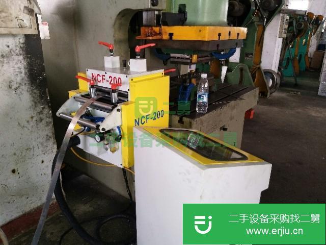 山東出售二手沖床