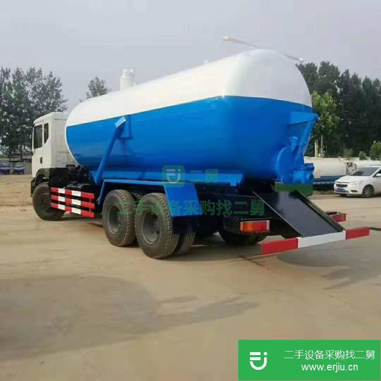 山東出售二手小型清洗吸污車