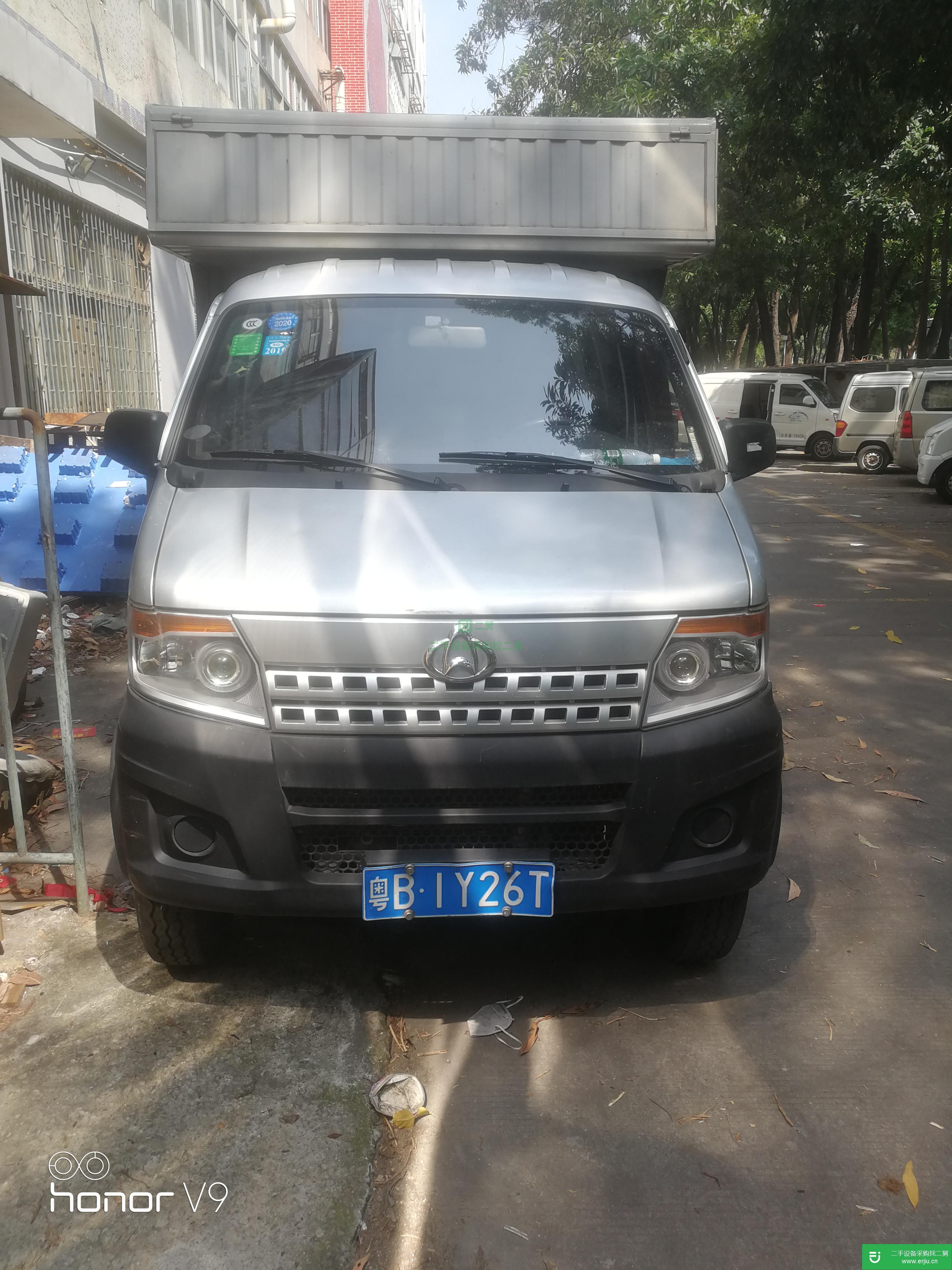 廣東出售二手長安凱程116馬力貨車