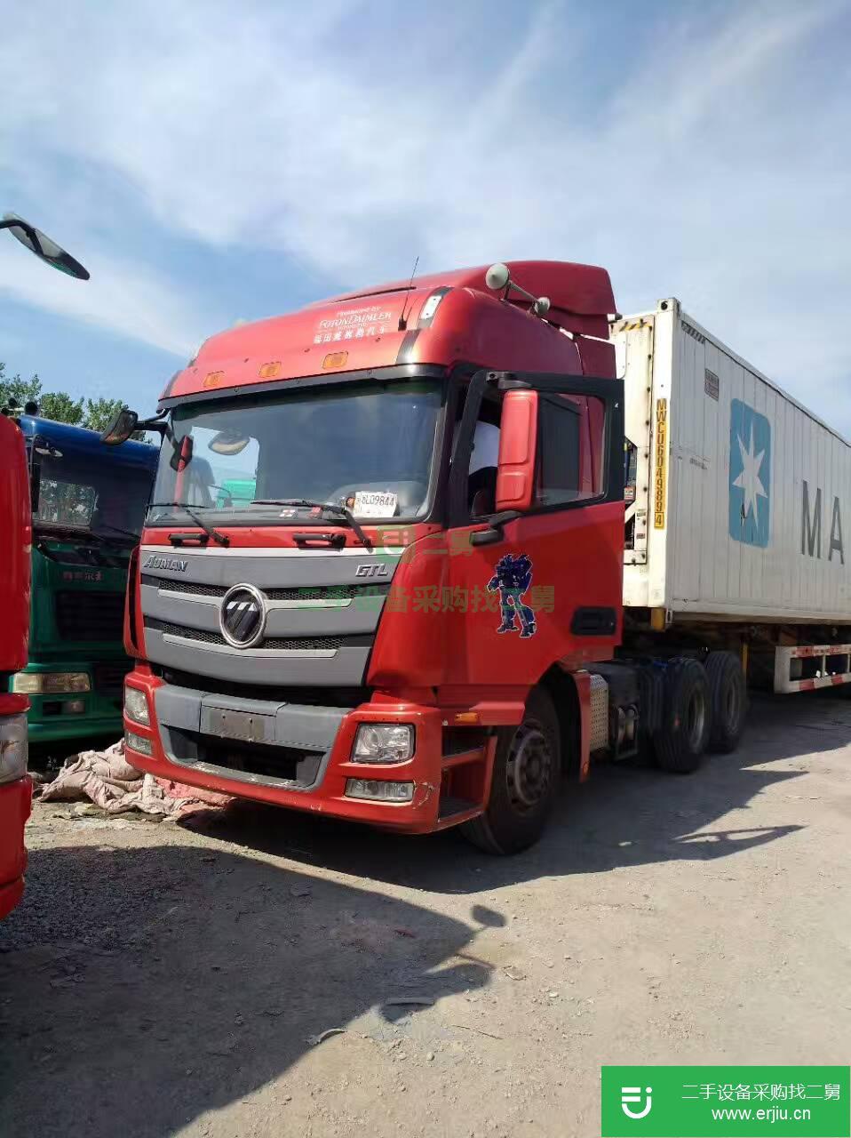 江蘇低價出售二手中集牌15米冷藏車