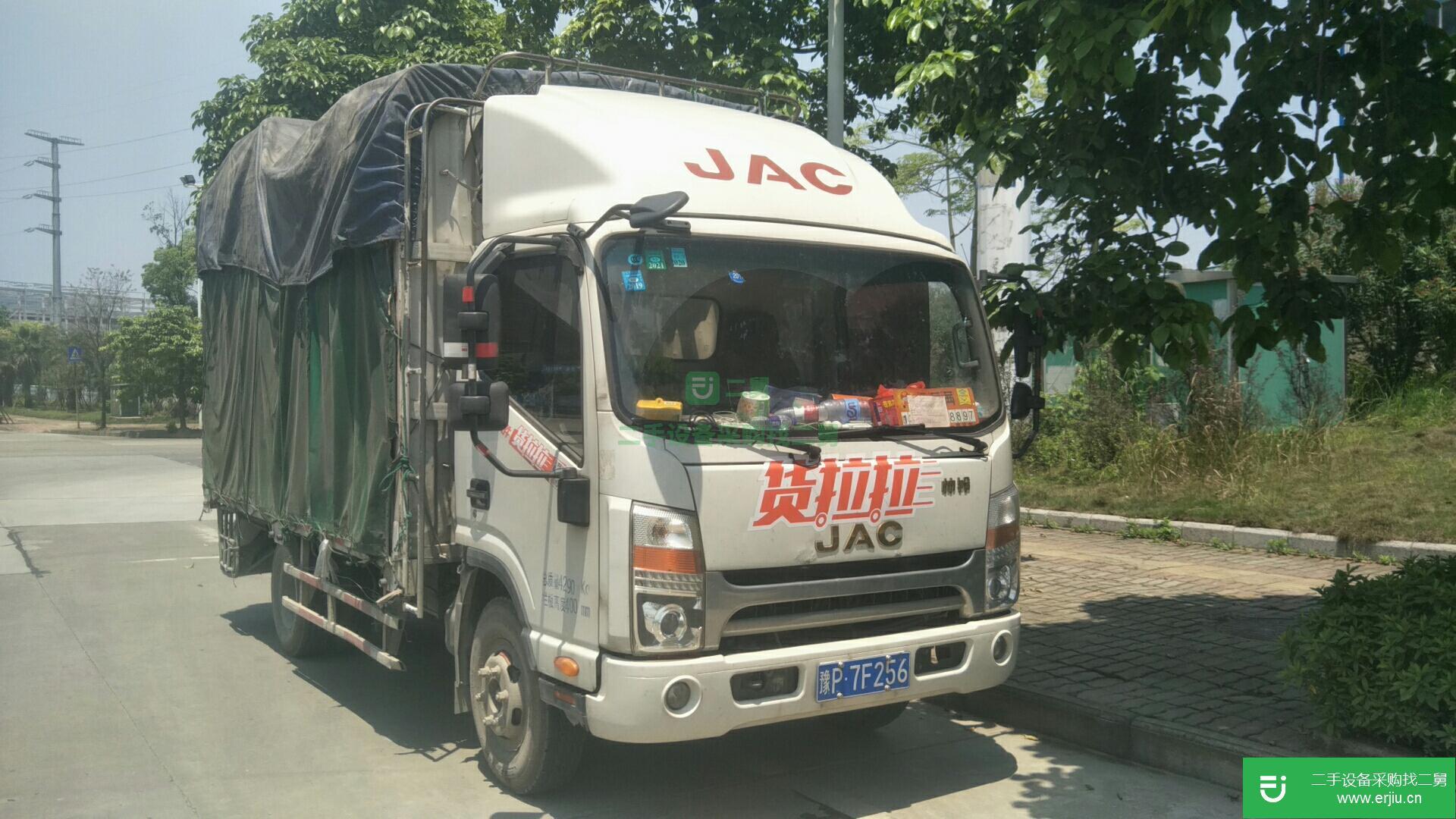 河南出售二手江淮帥鈴貨車