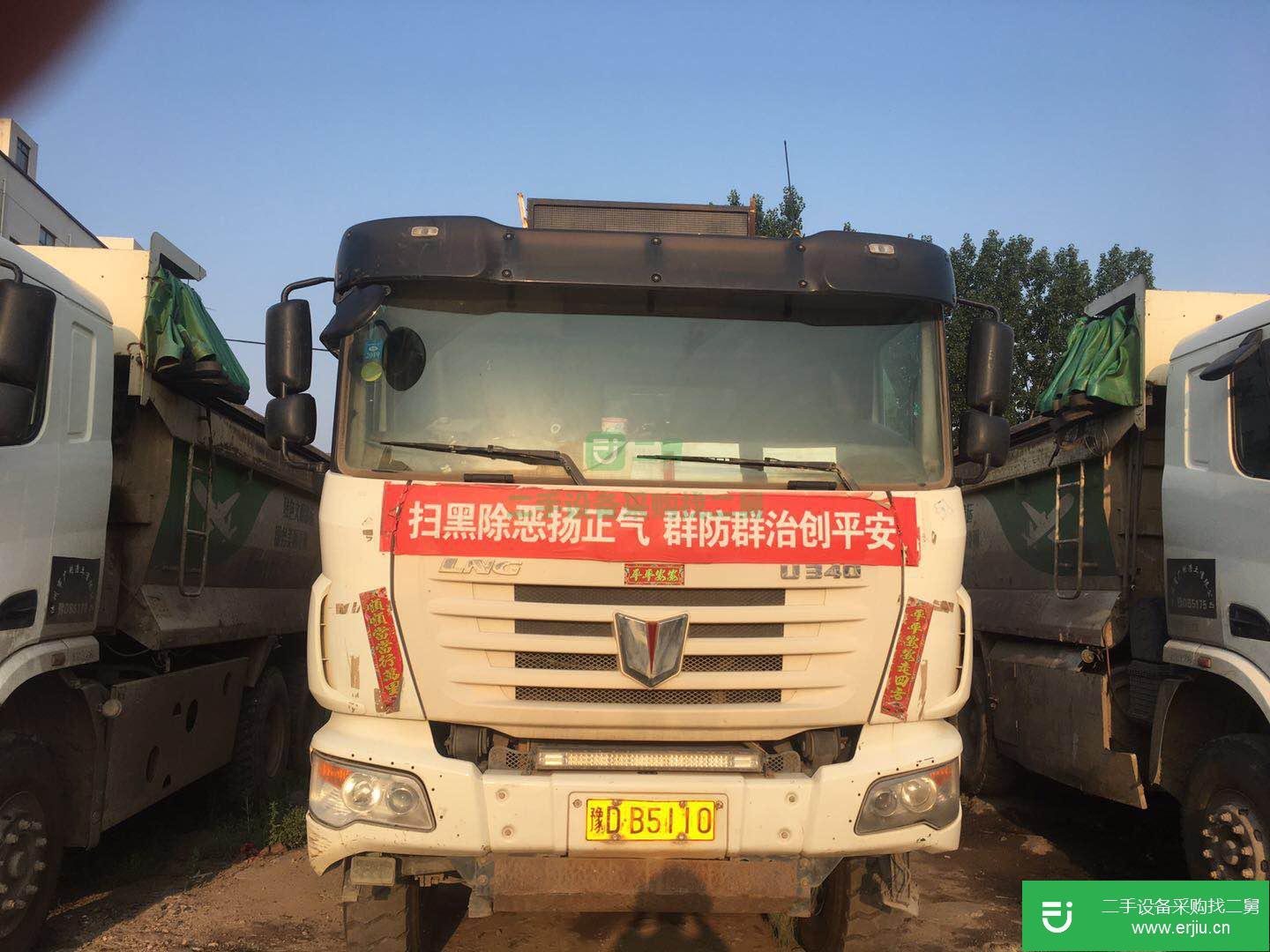 河南出售二手聯(lián)合340馬力自卸車