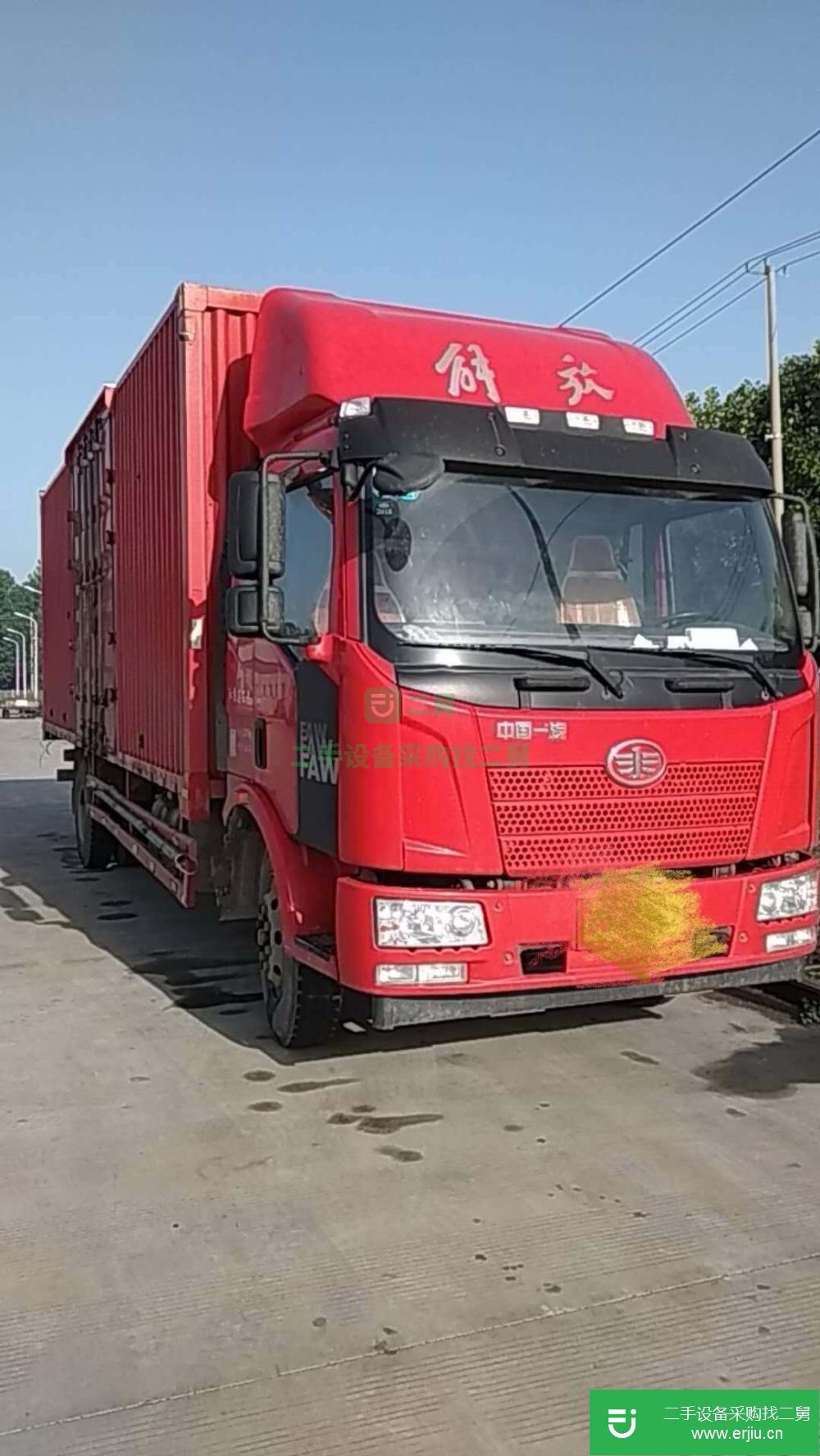 江蘇出售二手解放廂式貨車