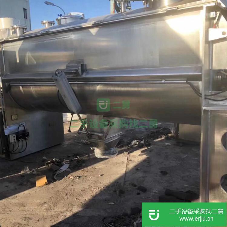 山東出售二手螺帶混合機