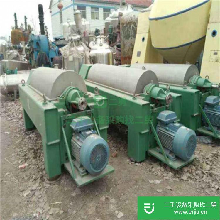 山東出售二手血清分離機