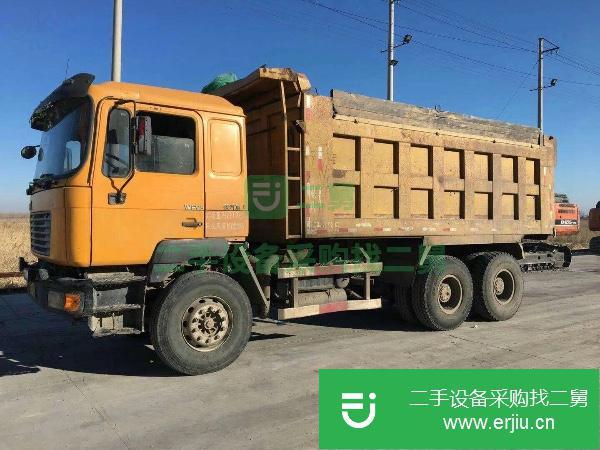 黑龍江出售二手陜汽德龍F3000自卸車