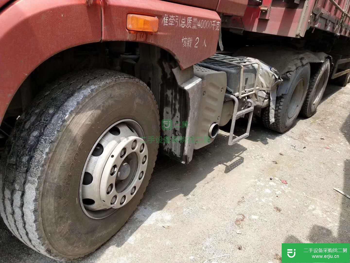 河南低價出售青島解放JH6貨車460馬力