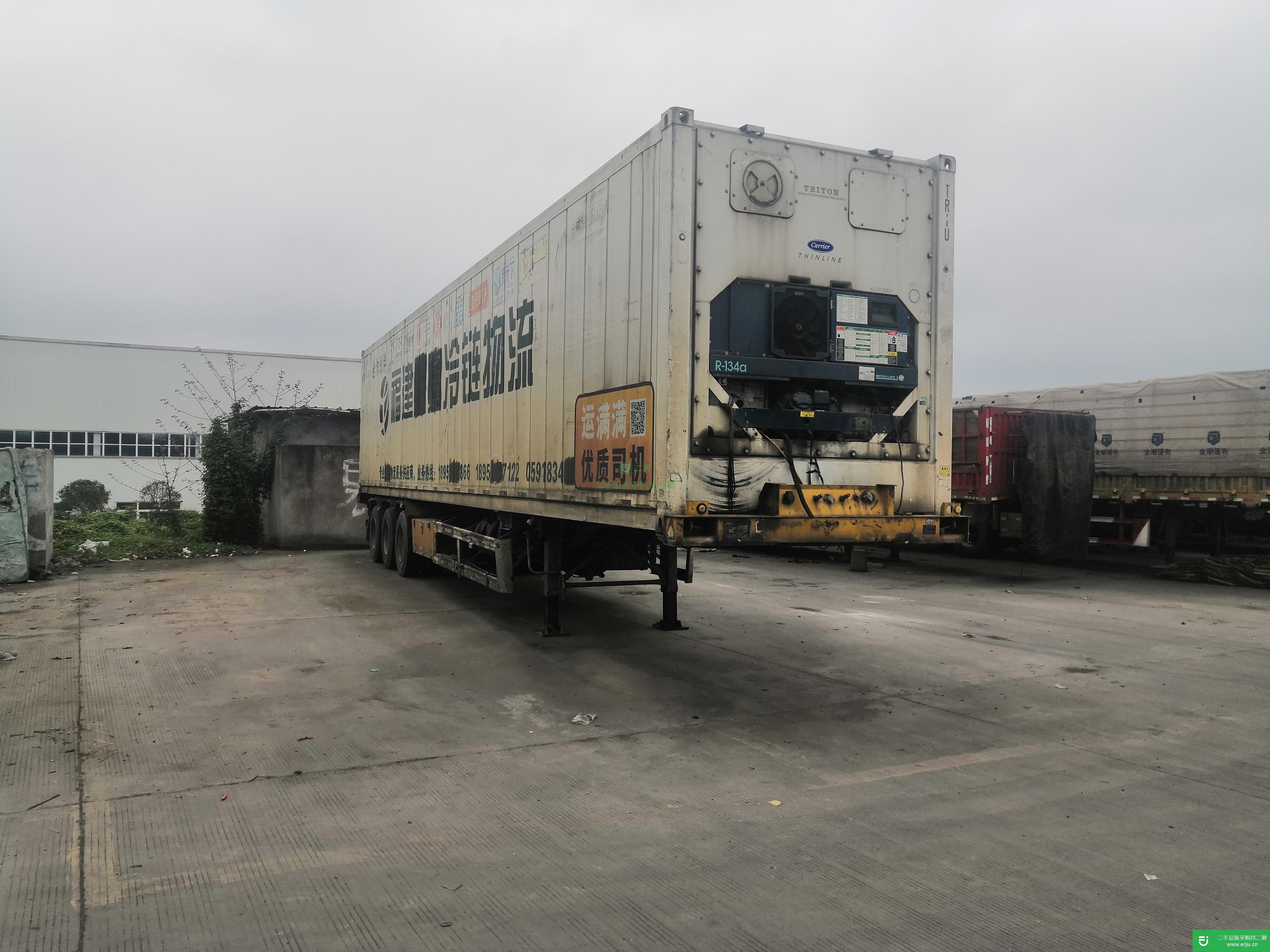 重慶出售二手冷鏈掛車
