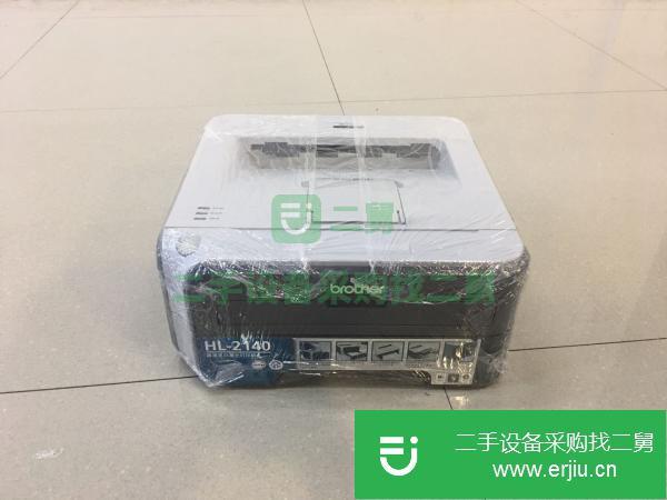 北京出售二手A3黑白激光打印機